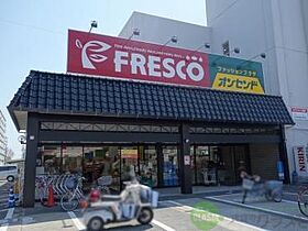 大阪府茨木市玉櫛2丁目（賃貸マンション1R・3階・21.00㎡） その30