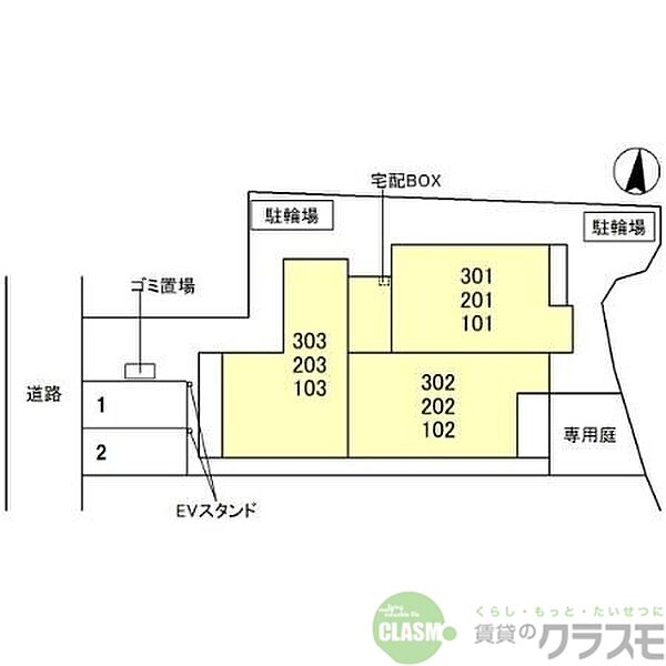 大阪府茨木市水尾1丁目(賃貸アパート2LDK・1階・62.43㎡)の写真 その16