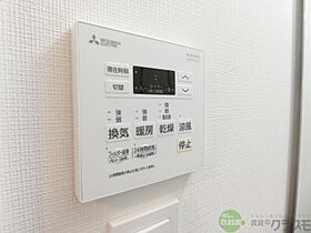 大阪府茨木市奈良町（賃貸マンション1K・7階・22.84㎡） その10