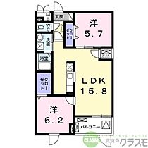 大阪府茨木市玉櫛2丁目（賃貸マンション2LDK・1階・62.67㎡） その2