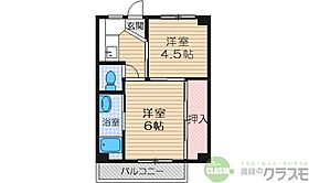 大阪府茨木市高田町（賃貸マンション1DK・2階・28.98㎡） その2