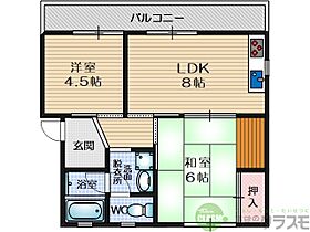 大阪府茨木市水尾2丁目2-15-14（賃貸アパート2LDK・2階・42.90㎡） その2