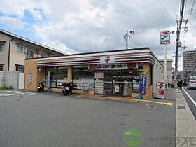 大阪府茨木市中津町（賃貸マンション1R・3階・18.29㎡） その29