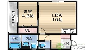 大阪府茨木市玉櫛2丁目（賃貸アパート1LDK・2階・36.92㎡） その2