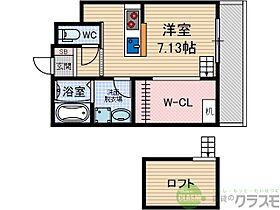 大阪府茨木市南春日丘2丁目（賃貸マンション1R・3階・26.00㎡） その2