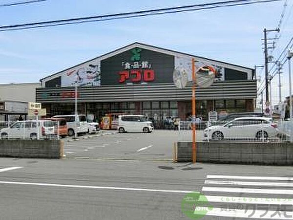 大阪府茨木市新和町(賃貸マンション1DK・3階・25.30㎡)の写真 その28