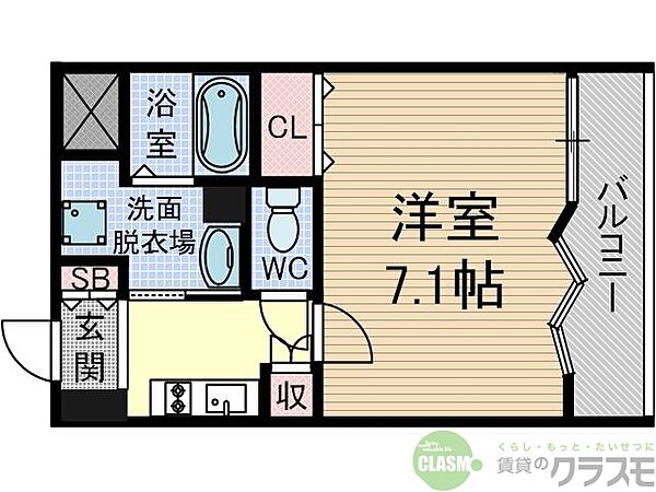 大阪府茨木市双葉町(賃貸マンション1K・2階・25.20㎡)の写真 その2