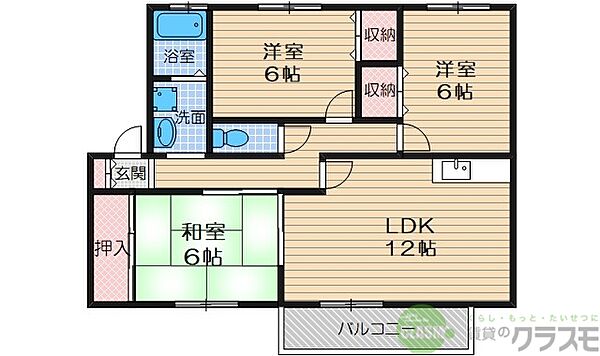 大阪府茨木市並木町(賃貸アパート3LDK・2階・67.00㎡)の写真 その2