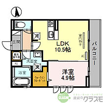 大阪府高槻市富田町3丁目（賃貸アパート1LDK・3階・40.90㎡） その2