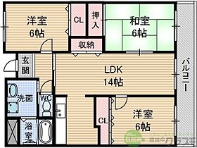 大阪府茨木市郡5丁目（賃貸マンション3LDK・7階・66.00㎡） その2