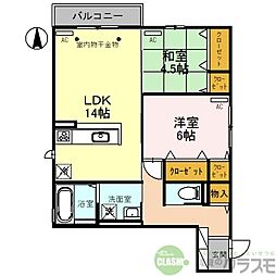 摂津市駅 12.3万円