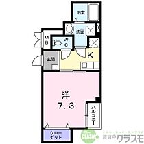 大阪府茨木市別院町（賃貸マンション1K・2階・25.91㎡） その2