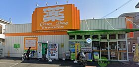 大阪府高槻市藤の里町（賃貸アパート1LDK・2階・48.75㎡） その25