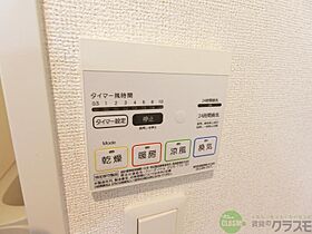 大阪府茨木市上穂積4丁目（賃貸マンション1K・2階・31.35㎡） その24