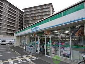 大阪府茨木市元町（賃貸アパート1K・2階・30.00㎡） その28