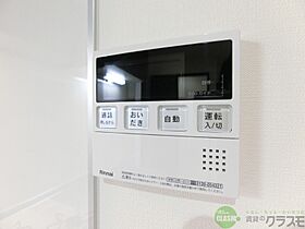 大阪府茨木市中穂積2丁目（賃貸アパート1K・2階・30.65㎡） その25