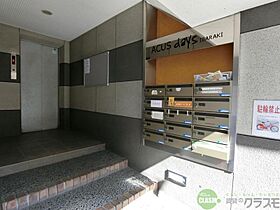 大阪府茨木市元町（賃貸マンション1R・3階・24.00㎡） その25