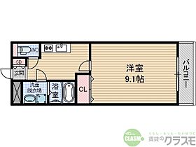 大阪府茨木市彩都あさぎ5丁目（賃貸マンション1K・2階・30.96㎡） その2