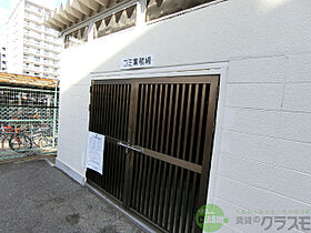 大阪府茨木市西駅前町（賃貸マンション1LDK・6階・46.00㎡） その26