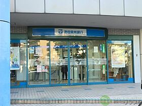 大阪府摂津市新在家2丁目（賃貸アパート1R・2階・37.62㎡） その30