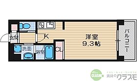 大阪府茨木市大手町（賃貸マンション1R・9階・29.02㎡） その2