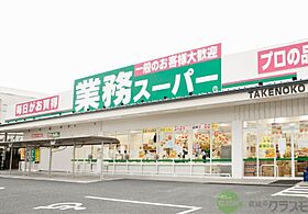 大阪府摂津市鳥飼野々1丁目（賃貸アパート1K・2階・33.61㎡） その29