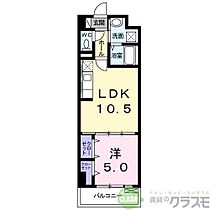 大阪府茨木市西田中町（賃貸マンション1LDK・2階・38.13㎡） その2