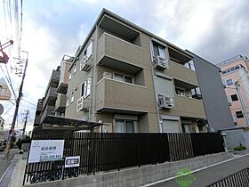 大阪府摂津市正雀本町1丁目（賃貸アパート1LDK・3階・37.94㎡） その1