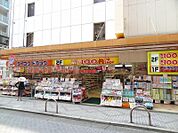 ダイコクドラッグ阪急茨木駅前店 149m