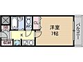 marry茨木3階5.0万円