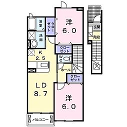 ブルック サイド 2階