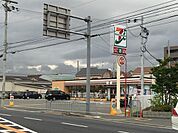 セブン-イレブン茨木上穂東町店 550m