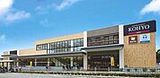 KOHYO 小野原店 804m