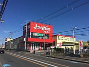 ジョーシン千里丘店 629m
