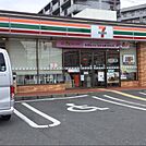 セブン-イレブン 摂津東一津屋店 769m