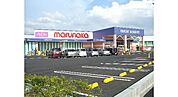 山陽マルナカ 摂津店 1772m