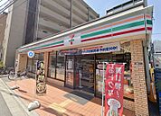 セブンイレブン吹田岸部南1丁目店 1285m
