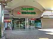 阪急オアシス千里丘店 481m
