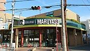 スーパーマルヤス JR千里丘店 1251m