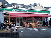 ローソンストア100 摂津昭和園店 270m