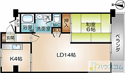 中津ハイツ78' 1LDKの間取図画像