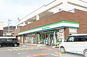 ファミリーマート茨木彩都やまぶき店 1170m