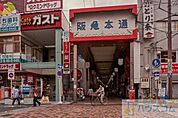 本町商店街 345m