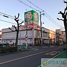 ライフ茨木小川店 152m