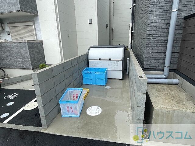 その他