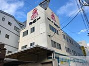 たこ一 茨木店 111m