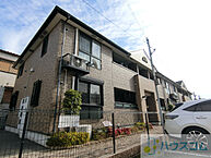 大阪府摂津市新在家1丁目：物件画像／ハウスコムFC阪急茨木店　株式会社潤拓