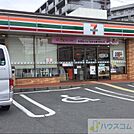 セブン-イレブン 摂津東一津屋店 1445m