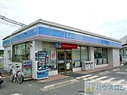 ローソン 茨木豊川三丁目店 1753m