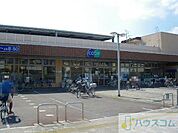 コープこうべコープ茨木白川 499m